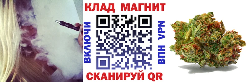 Купить ГАШ Кокаин МЕФ Ак-Довурак