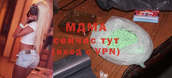 гидропоника Алексеевка