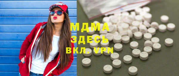 альфа пвп Алзамай
