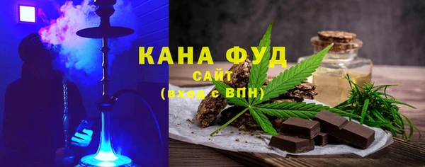 гидропоника Алексеевка