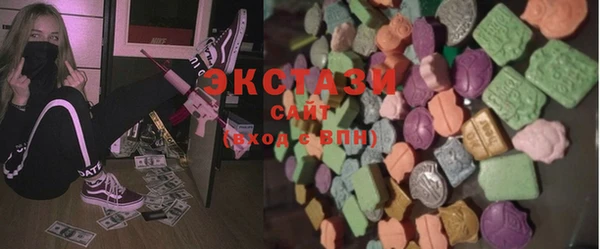 гидропоника Алексеевка