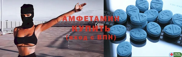 2c-b Алексин