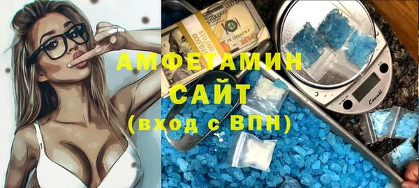 2c-b Алексин
