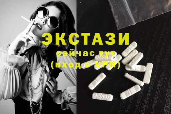 гидропоника Алексеевка