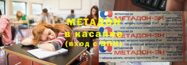 альфа пвп Алзамай