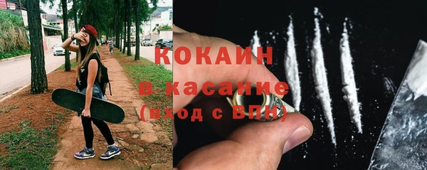 2c-b Алексин