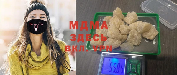 гидропоника Алексеевка