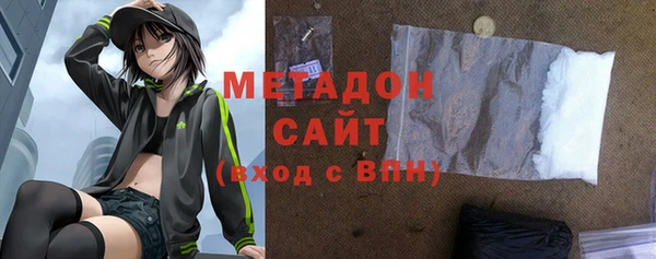 гидропоника Алексеевка