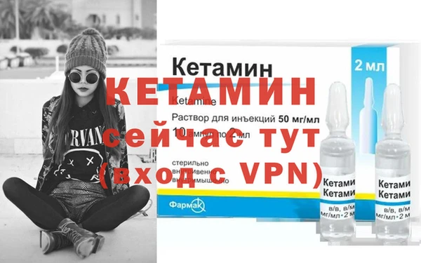 гидропоника Алексеевка